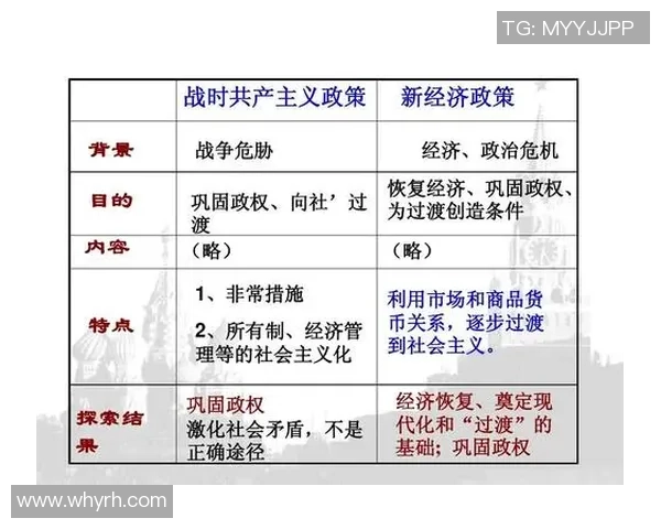 北京排球队团队协作新模式探讨与热议引发的变革之路