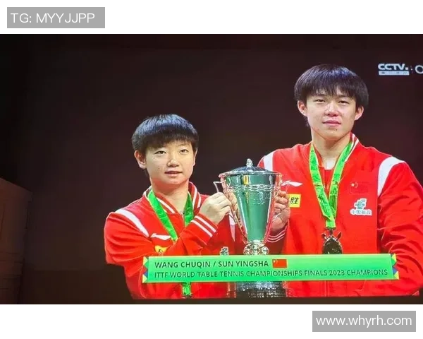 广州乒乓球队的成长之路世界锦标赛背后的奋斗与荣耀 广州乒乓球队的成长之路世界锦标赛背后的奋斗与荣耀