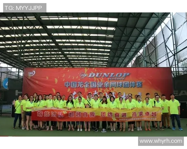 重庆网球队在总决赛中的卓越表现与团队力量深度解析 重庆网球队在总决赛中的卓越表现与团队力量深度解析