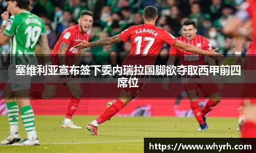 星空·综合体育官方网站