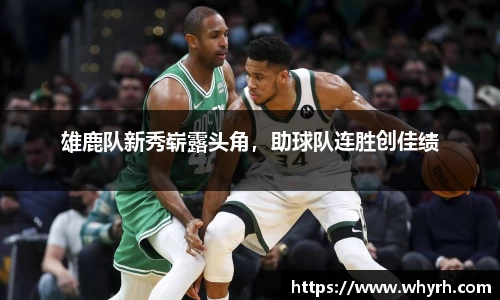 星空·综合体育中国官网