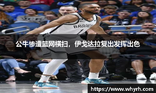 星空·综合体育中国官网