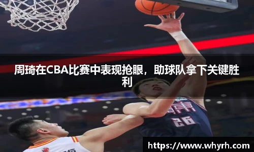 星空·综合体育中国官网