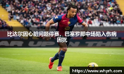 星空·综合体育中国官网