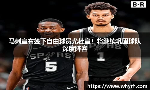 星空·综合体育中国官网