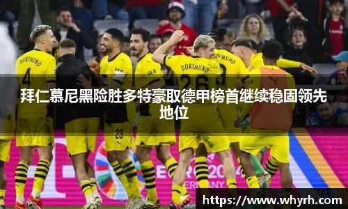 星空·综合体育中国官网