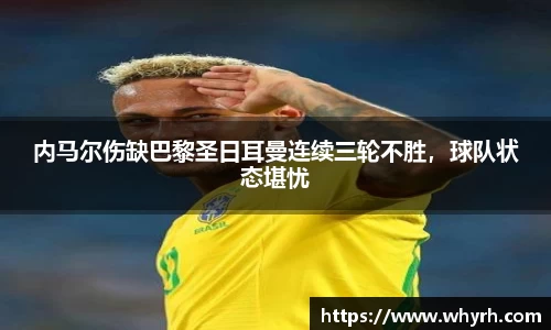 星空·综合体育官方网站