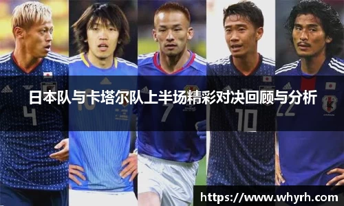 星空·综合体育官网