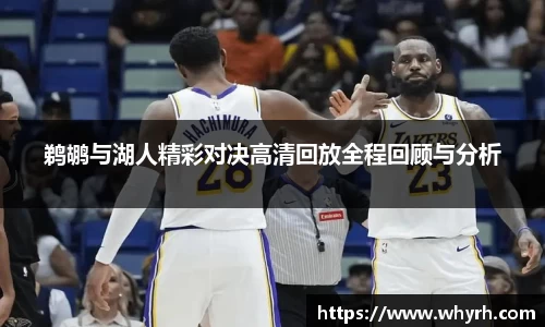 星空·综合体育中国官网