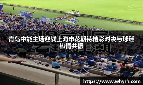 星空·综合体育官网
