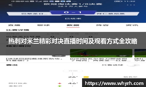 星空·综合体育