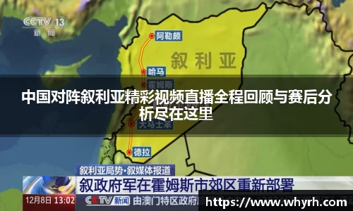 星空·综合体育中国官网