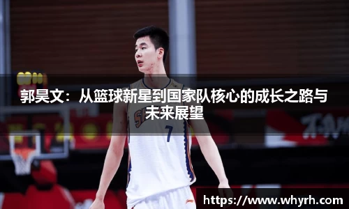 星空·综合体育中国官网