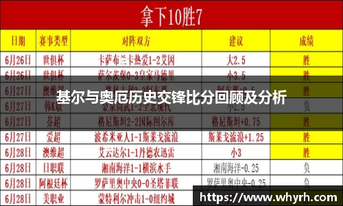 星空·综合体育官网