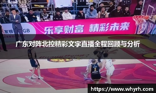 星空·综合体育中国官网