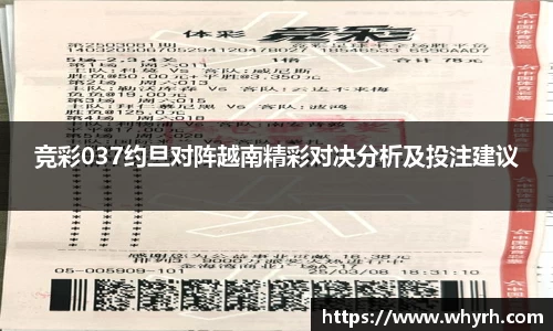 星空·综合体育中国官网