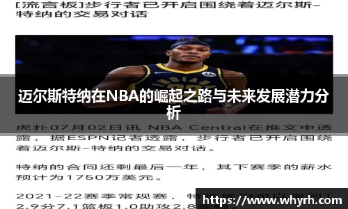 星空·综合体育官方网站