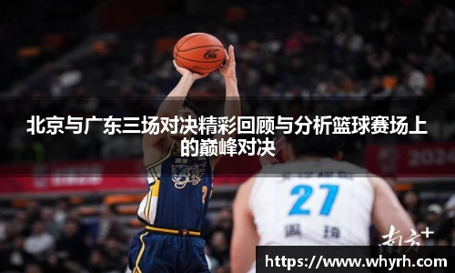 星空·综合体育中国官网