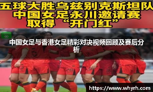 星空·综合体育官方网站