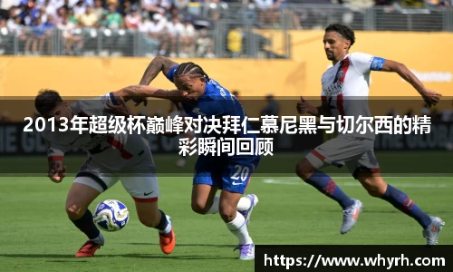星空·综合体育中国官网