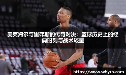 星空·综合体育中国官网