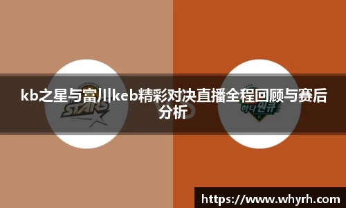 星空·综合体育官方网站