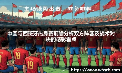 星空·综合体育中国官网
