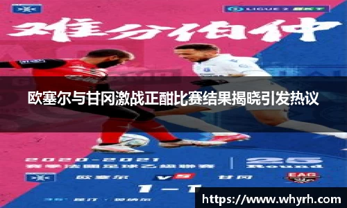 星空·综合体育中国官网