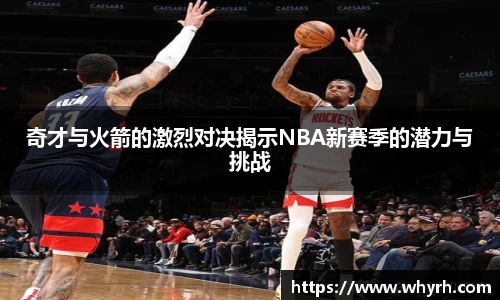 星空·综合体育中国官网
