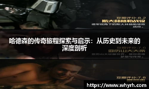 星空·综合体育中国官网