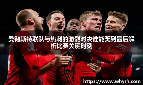 星空·综合体育中国官网