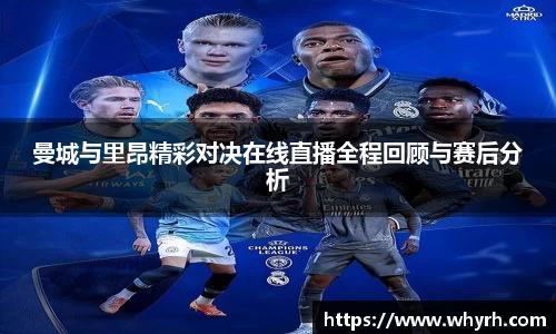 星空·综合体育官网