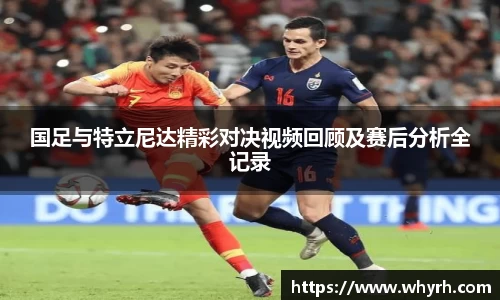 星空·综合体育中国官网