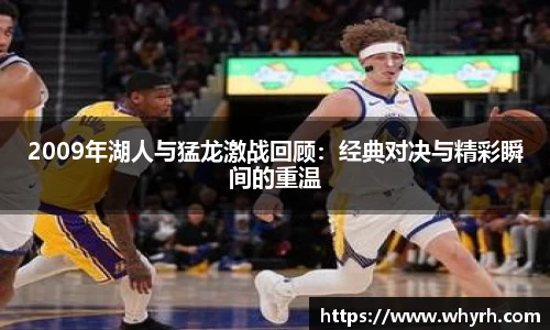 星空·综合体育中国官网