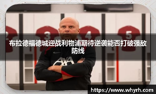 星空·综合体育中国官网