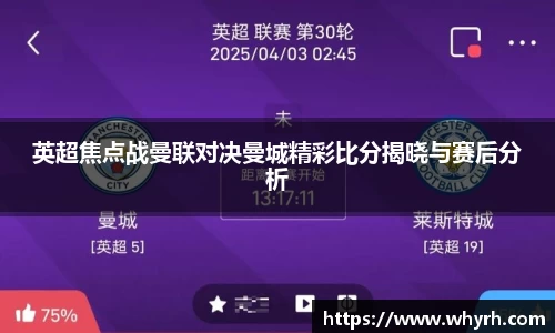 星空·综合体育官网