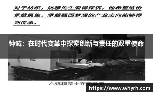 星空·综合体育官网