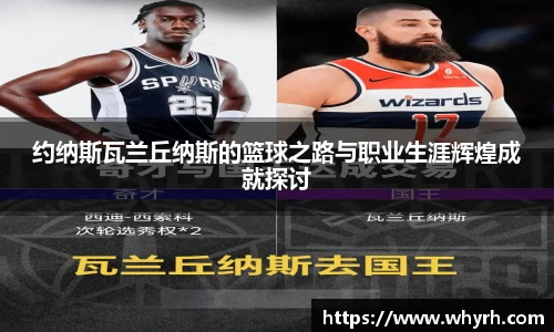 星空·综合体育官方网站