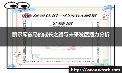 星空·综合体育官方网站