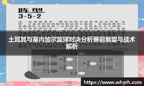 星空·综合体育官网
