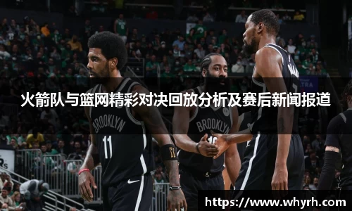 星空·综合体育中国官网