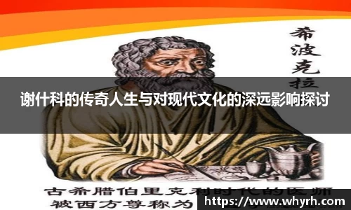 星空·综合体育
