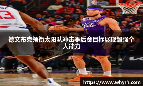 星空·综合体育中国官网