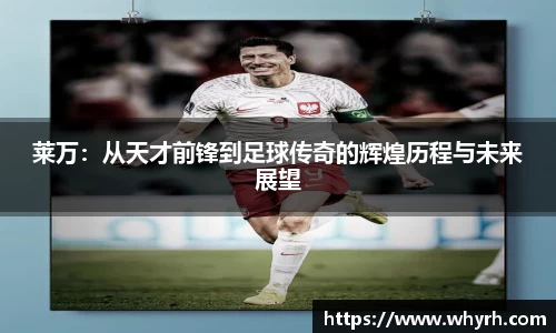星空·综合体育中国官网