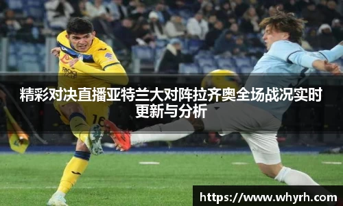 星空·综合体育中国官网
