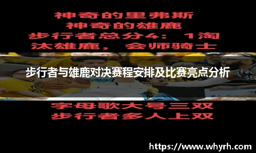 星空·综合体育官方网站