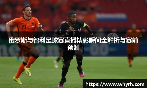 星空·综合体育中国官网