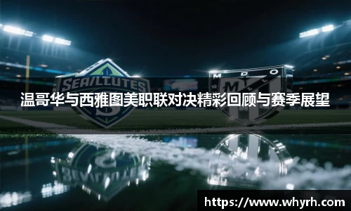 星空·综合体育中国官网