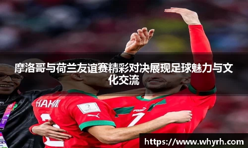 星空·综合体育中国官网