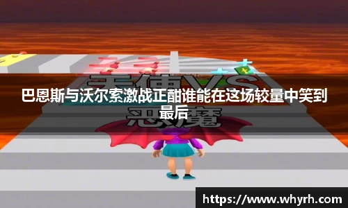 星空·综合体育